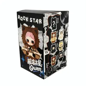 Rock Star Series Plush 6+1 Hidden Kawaii Collectible Town Theme Decor Emotional Companion Toy for Ages 8+ PAP Toys