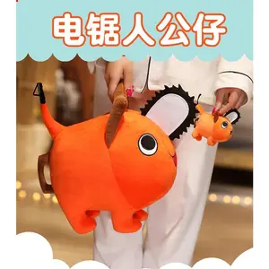 10-40CM Pochita Plush Chainsaw Chain Saw Man Plush Doll Cute Stuffed Cartoon Anime Soft Toys Pillow For Kids Xmas Gifts