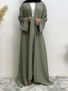 Women's Solid Color Long Sleeve Maxi Abaya, Modest Muslim Outfits, Modest Fashion Long Dress for Daily Wear, Women's Modesty Muslim Islamic Clothing for Spring & Fall