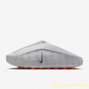 Mind 001 Solar Red Pregame Slips