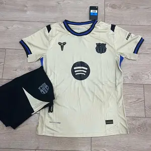 Barcelona 25/26 Cream Away Kit, Soccer Jersey and Shorts Set