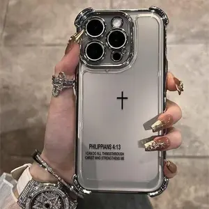 Simple Cross Book of Songs for iPhone 17/16/15/14/13/12/11 XsPro Max Plus - Anti-Drop, Shockproof, Transparent,Protective Screen Protector Protection Cover tough phonecase accessory protection