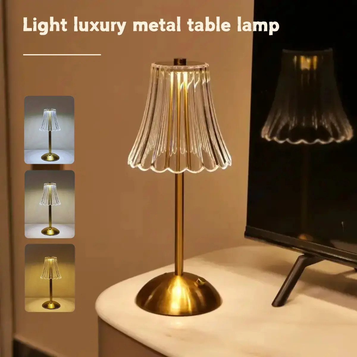 Metal Ambient Table Lamp with Touch Switch, USB Charging & Light Dimmable, Rechargeable Portable Night Light for Bedroom & Living Room, Desk & Bar Lighting, Home Decor Light, Decorative Lamps, Decorative Lights