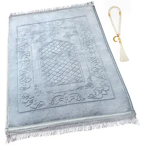 Muslim Prayer Rug with Tasbih Prayer Beads, Soft Large Prayer Matt Islam, Padded Islamic Prayer Mat Thick for Men and Women, Janamaz, Sajadah (Grey)