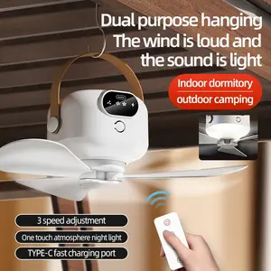 Outdoor portable tent ceiling fan with night light, adjustable wind speed fan, suitable for outdoor, RV, pavilion, beach, indoor and other scenarios, ultra-long battery life, detachable spiral blades to prevent hand pinching, safe soft wind system