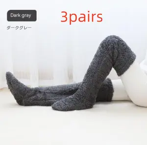 Over Knee High Fuzzy Long Socks Winter Warm Cold Leg Knee Joint Cold-Proof Stockings Home Floor Sleeping Socks