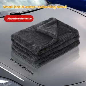 Water-Absorbing Car Cleaning Towel, 60x160 cm, Suitable for Glass Cleaning, Floor Dusting, Quick Absorption, Does Not Fade, Small Braided Design