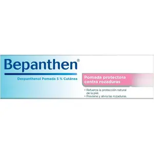 Bepanthen Protective Ointment Against Chafing 100g Skin Repair Dexpanthenol Ointment 5%