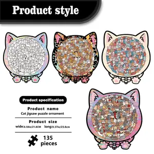 Wooden Puzzle Toy Cat Shape, Stress Relief Educational Handmade Puzzle, Best Selling Brain Teaser Jigsaw Puzzles for Adults