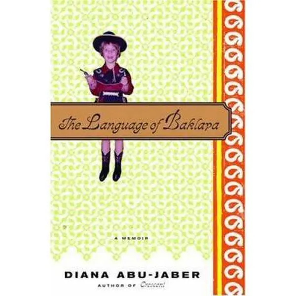 USED Book - The Language of Baklava: A Memoir by Diana Abu-Jaber (Hardcover) - english