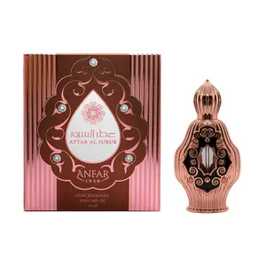 ANFAR 1950 ATTAR AL SUROOR Unisex Concentrated Perfume Oil - Fresh Natural Oils, 0.51 fl oz, Single Item