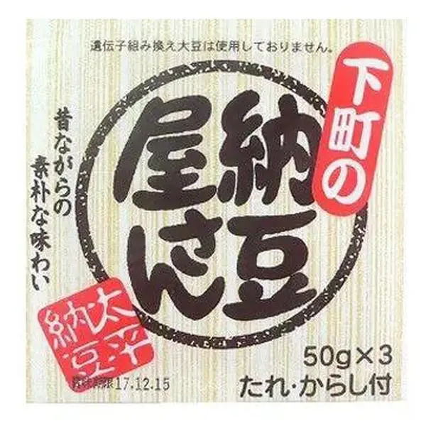 TAIHEI SHITAMACHI NATTO 3P