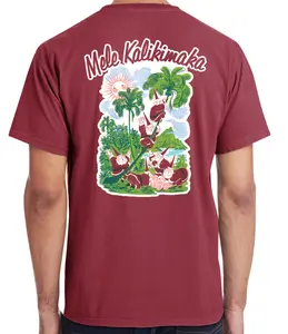 Mele kalikimaka Pocket - Unisex Heavy Cotton Casual Classic Tee T-Shirt