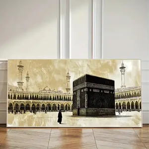 Unframed 2D Flat Kaaba Mecca Canvas Art, Islamic Holy Land Landscape Wall Art, Eid Mubarak Posters, Muslim Home Decor