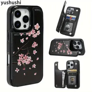 Cherry Blossom Wallet Phone Case for iPhone 17/16/15/14/13/12 Pro Max/Pro/Plus/Air – PU Leather Card Holder