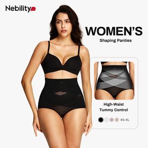 Nebility Women's Solid High-Waisted Shapewear Panty, Double Core Tummy Control, Basic Compression Shaper