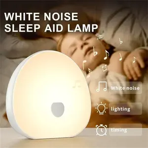 RGB Sleep White Noise Machine with Soothing Sound Touchable Rechargeable LED Night Light Relaxing Audio & Sleep Lamp for Baby, Lighting Modes Adjustable USB Powered Lamp