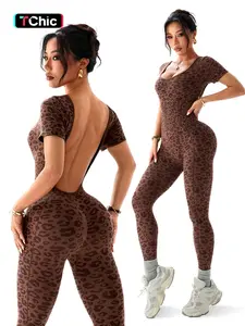 Women's Seamless High Stretch Leopard Print Backless Short Sleeve Long Pants Jumpsuit, Butt Lifting Tight Yoga Sports Gym Jumpsuit