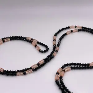 Black Panther Waistbead