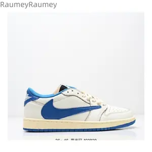 The Reverse Hook 2.0 three-party collaboration Lightning low-top basketball shoes are available in white, blue and black for both men and women