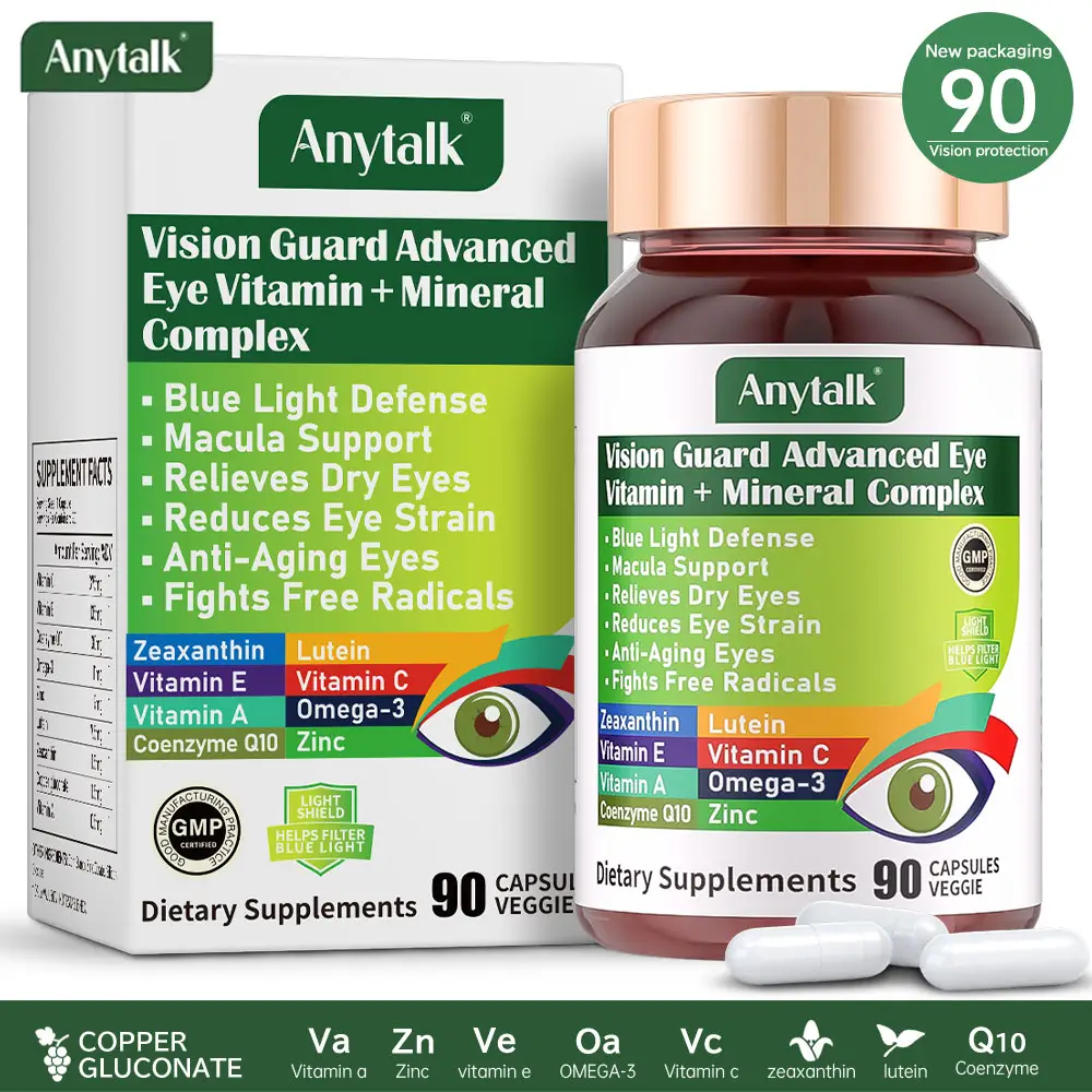 Anytalk Eye Vitamin Supplement Protect Eyes Contains Animal Ketone Zeaxanthin an...