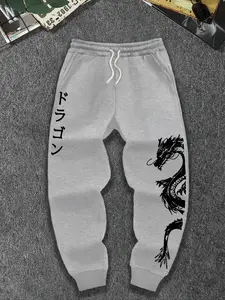 Japanese Trendy & Edgy Style Loose-Fit Cuffed Joggers for Men, Dragon Totem "ドラゴン" Printed Fleece Pants, Comfortable for Summer Wear, Casual Daily Drawstring Knitted Trousers