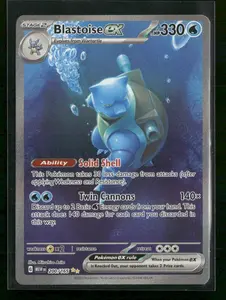 SV: Scarlet & Violet 151 Blastoise ex #200/165