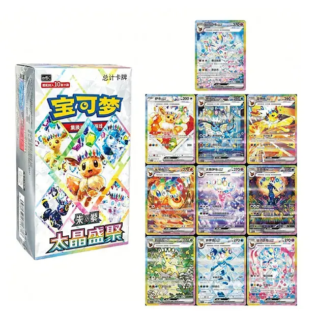 NEW RELEASE 2026】Pokémon TCG Chinese Scarlet & Violet Terastal Gathering CSV9.5C Sealed Booster Box Prismatic Evolutions Eeveelutions Card Collection