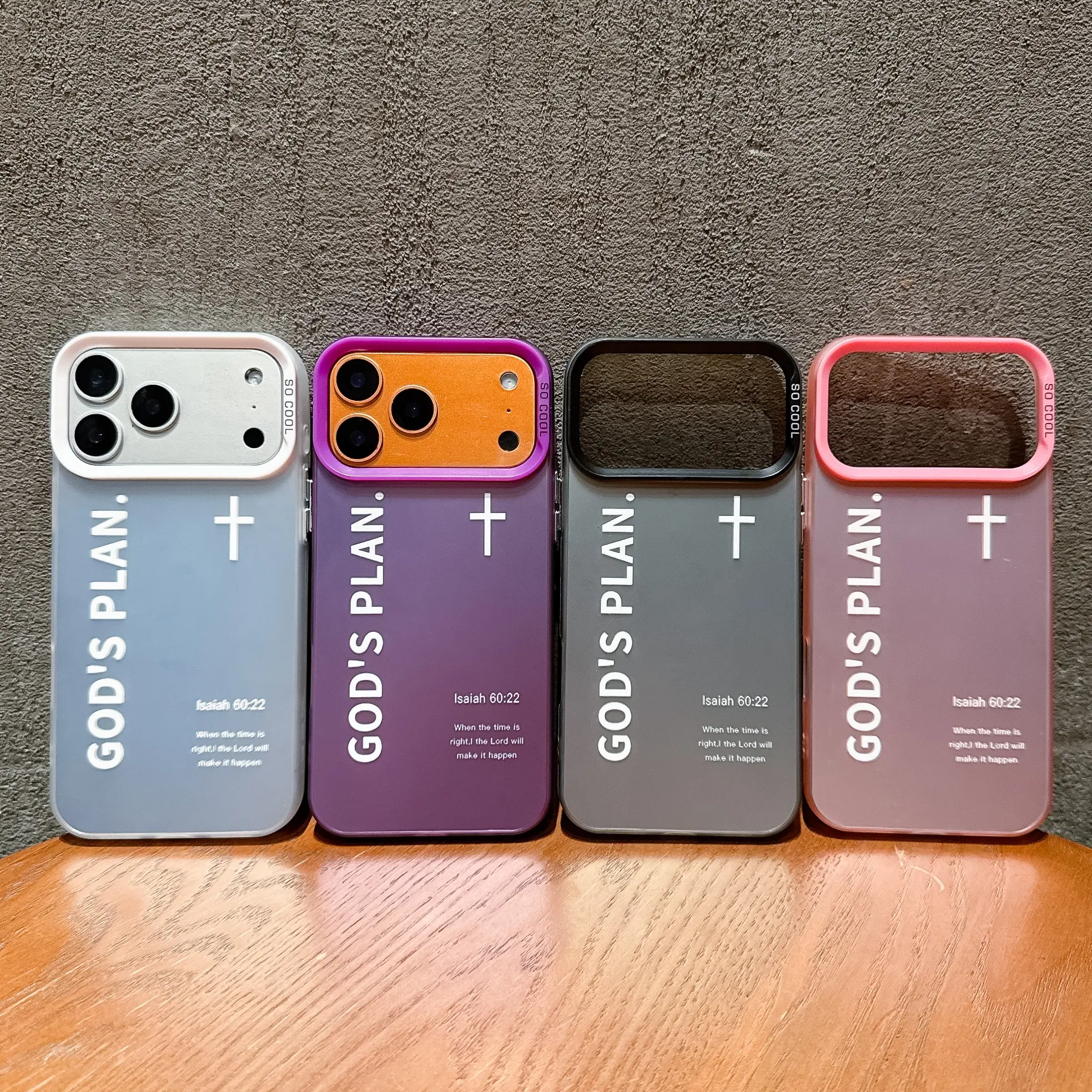 God's plan mobile phone case, cross-cross religious art fashion TPU anti-fall mobile phone case, suitable for 17 Pro Max Phone Case 17 Air 16 E 15 Plus 14 13 12 11 X XS XR 7 8 Plus model, gifts for men and women