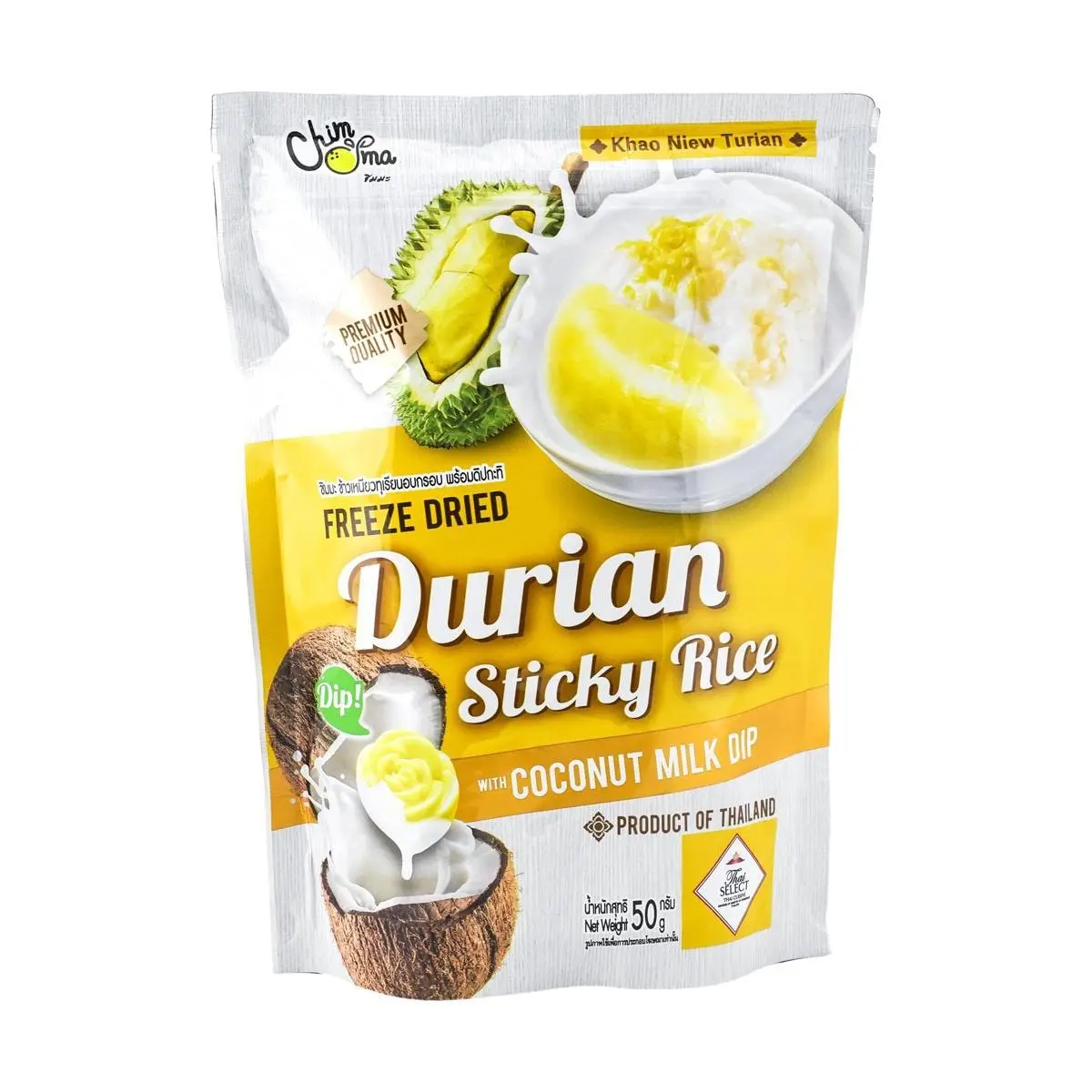 CHIMMA Freeze Dried Durian Sticky Rice with Coconut Milk Sauce - Authentic Thai Snack, 50g