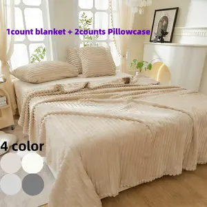 Comfortable Solid Color Blanket Set, High Gram Weight Soft Skin-Friendly, Modern Home Decor, Perfect for Sofa and Bed, Gift Choice