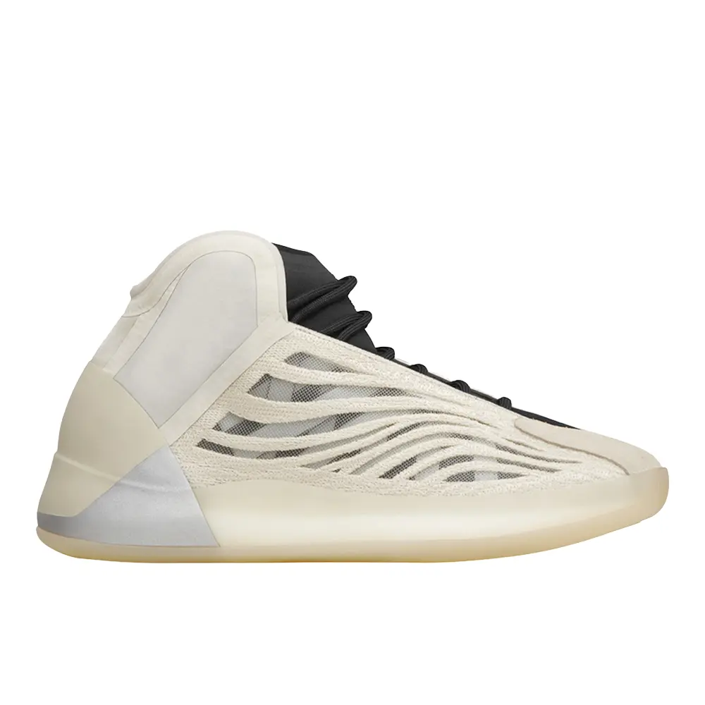 adidas Mens Yeezy Qntm Basketball Sneakers Shoes Casual - Beige