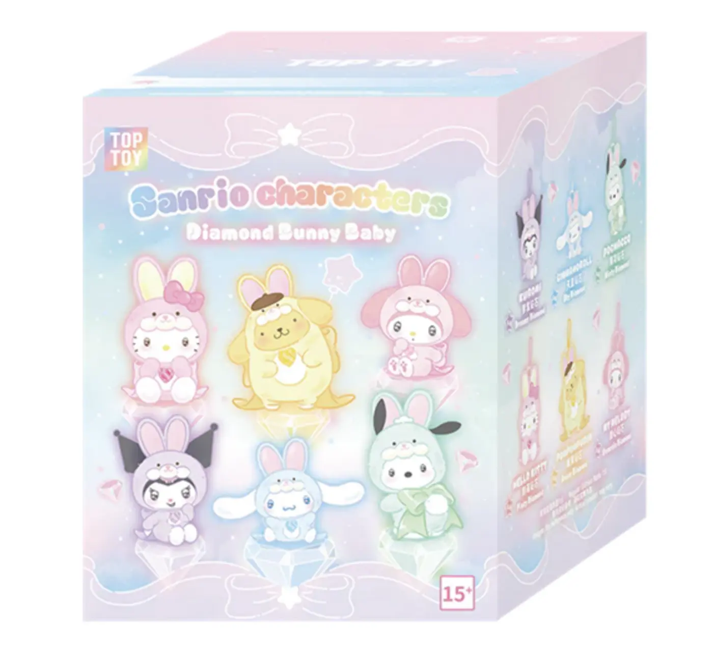 TOPTOY Sanrio Characters Diamond Bunny Series Plush Keychain Blind Box 1pc - 100% authentic