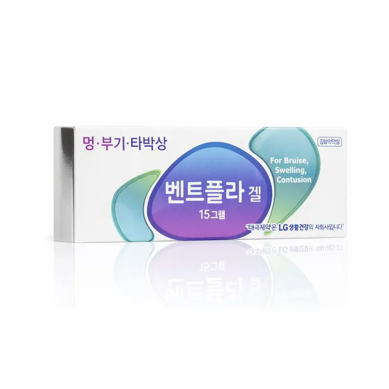 Dermagen Glutathione Film 6X - 30 pcs, 6X Concentrated Formula with White Tomato, Biotin, Cysteine, Vitamin C, Vitamin E, and Hyaluronic Acid for Enhanced Beauty and Self-Care Oral Vitamin for skin enhancement - Dermagen Glutathione Film 6X - 30 pcs, 6X Concentrated Formula with White Tomato, Biotin, Cysteine, Vitamin C, Vitamin E, and Hyaluronic Acid for Enhanced Beauty and Self-Care Oral Vitamin for skin enhancement -