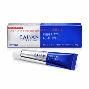 Acne Treatment Cream Pimple Removal Cream Match Acne Cleansing Foam Mild Antibacterial Blemish Fade Skin Repair
