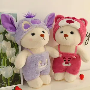 Plush Stuffed Doll Changing Stitch Strawberry Bear Soft Plush Little Bear Teddy Bear Children's Doll Kitty Girl's Birthday Gift