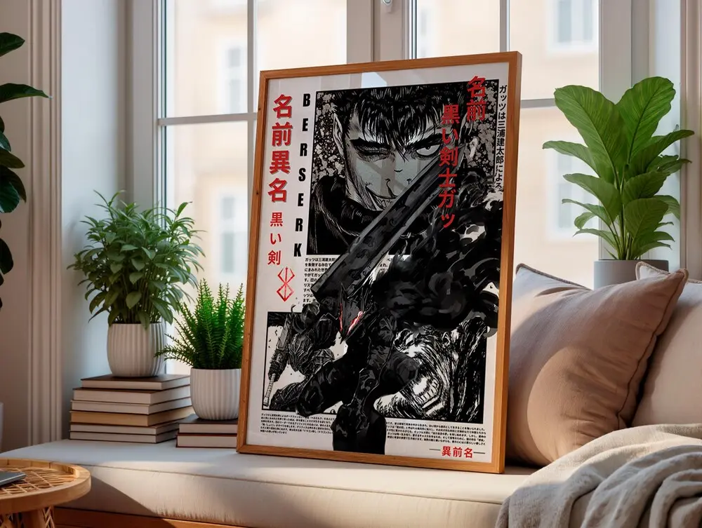 Berserk Anime Manga Poster Art Print | Japanese Vintage Minimalist Decor | Dark Aesthetic Manga Artwork | Unframed