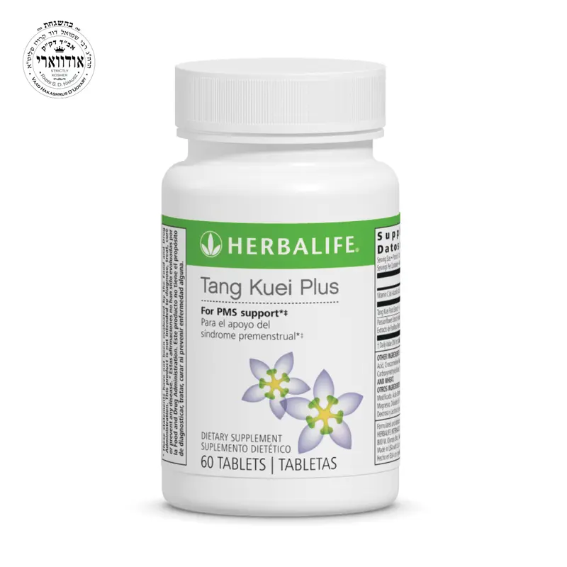 Herbalife Tang Kuei Plus Herbal Supplement - Dong Quai Blend, Balance Support, 60 Tablets
