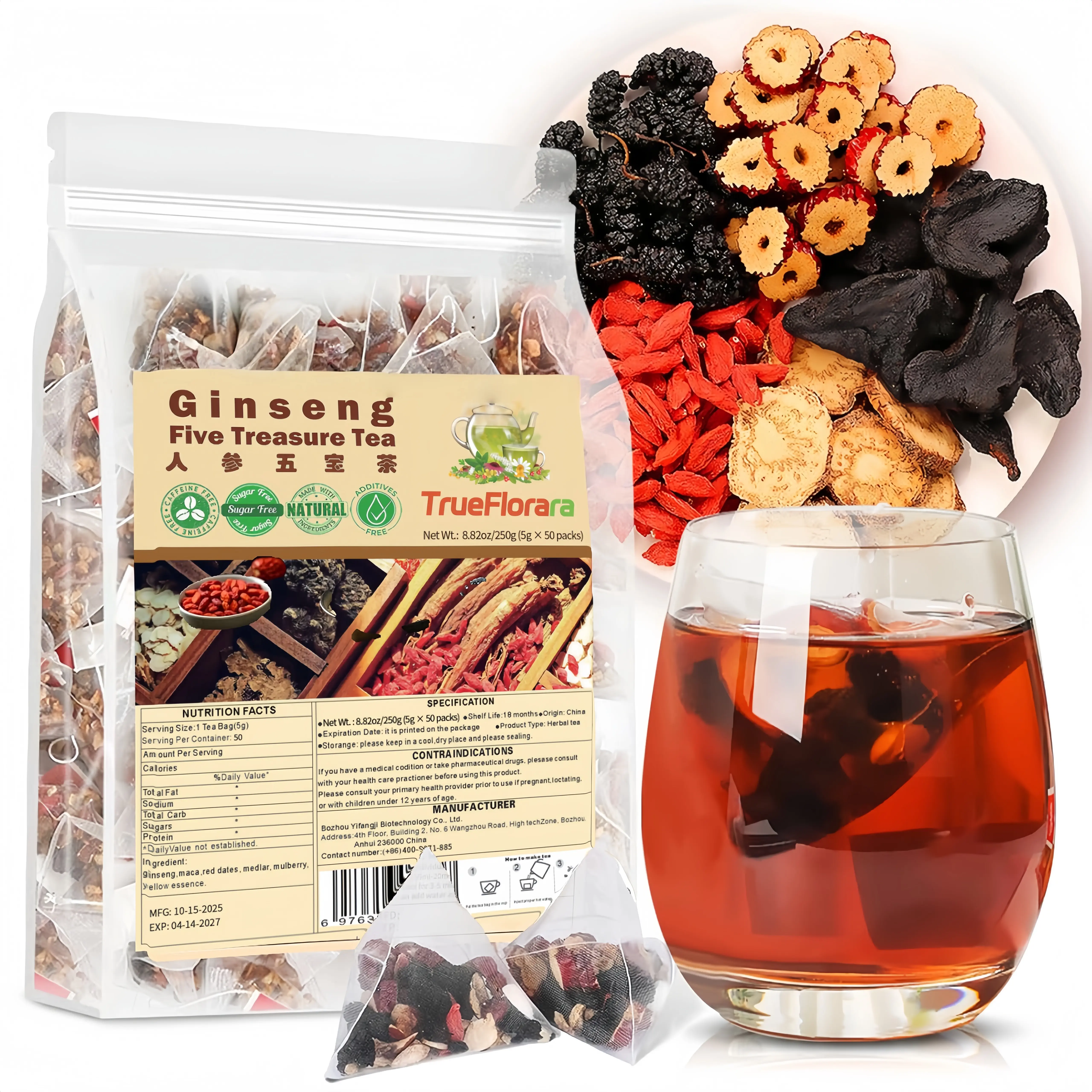 Kidney Tea Formula Ginseng Five Treasure Tea, Traditional Healthy Kidney Detox Tea & Cleane, Organic Red Date Mulberry Tea Healthy Tea Natural Herbal Ingredients Value Pack