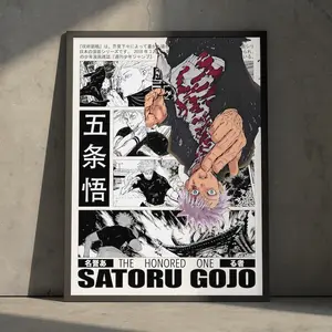 Jujutsu Kaisen Satoru Gojo Poster, Vintage Minimalist Anime Manga Art Print, Japanese Wall Decor (Unframed, Print Only)