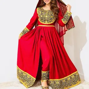Afghan Red Dress – 3 Piece Set