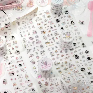 200cm Roll Pet Flash Sand Greeting Card Tape, Art Stickers, Decorative Stickers, Hand Account Patchwork Material DIY Diary Calendar Frame Scrapbook Greeting Card Background Decoration