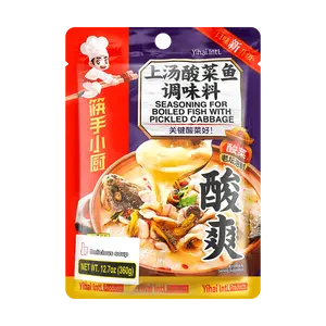 HAIDILAO Boiled Fish Soup Base with Pickled Mustard Greens, 12.7oz