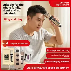 High-power electric hair clipper, silent electric hair trimmer for adults and children, universal, black technology hair clipper