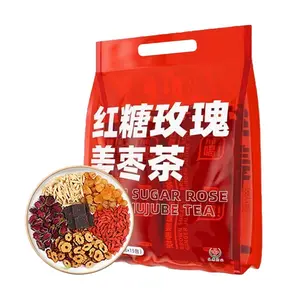 GUANGYAOBAIYUNSHAN Rose Jujube Ginger Tea with Goji Berry & Longan - 15 Bags, 15g Each | Period Relief, Menstrual Support, Daily Wellness Herbal Tea