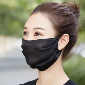 Mulberry Silk Face Mask Breathable Double Layer Summer Skin-Saver for Comfortable Wear Skin Repair Treatment Mask Facemask face mask