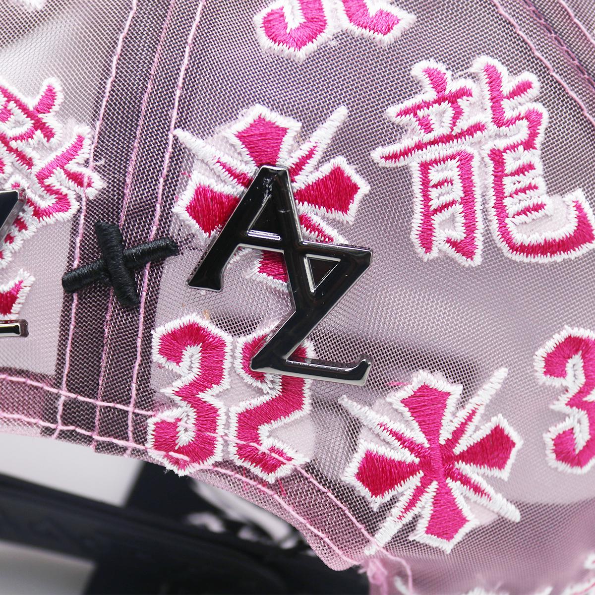 Pink & Black Dragon Embroidery Flat-Brim Cap — Oriental-Style Hip-Hop Baseball Cap: An Essential, Trendy Streetwear Accessory