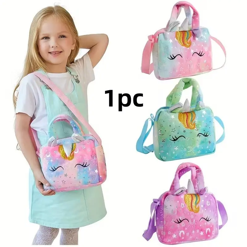 Unicorn Dye Crossbody Bag for Girls, Soft Plush Material, Sparkle Patch, Colorful Shoulder Card Holder, Fun Accessory, Artsy Bag, Christmas Birthday Gift, Smiley Face Bag, Funny Bag