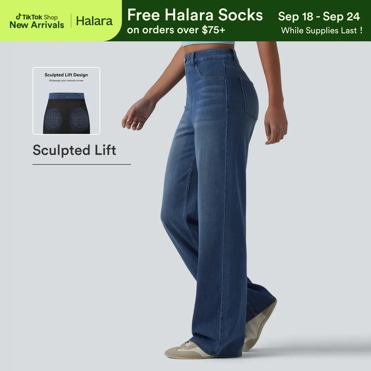 Halara Flex™ High Waisted Sculpted Lift Design Straight Leg Casual Jeans with Pockets