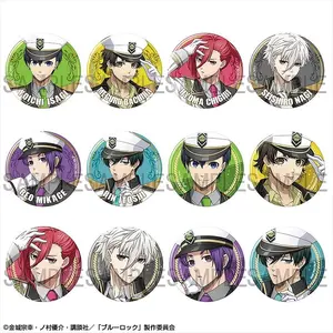 Blue Lock - Trading Can Badge Mediator Ver.